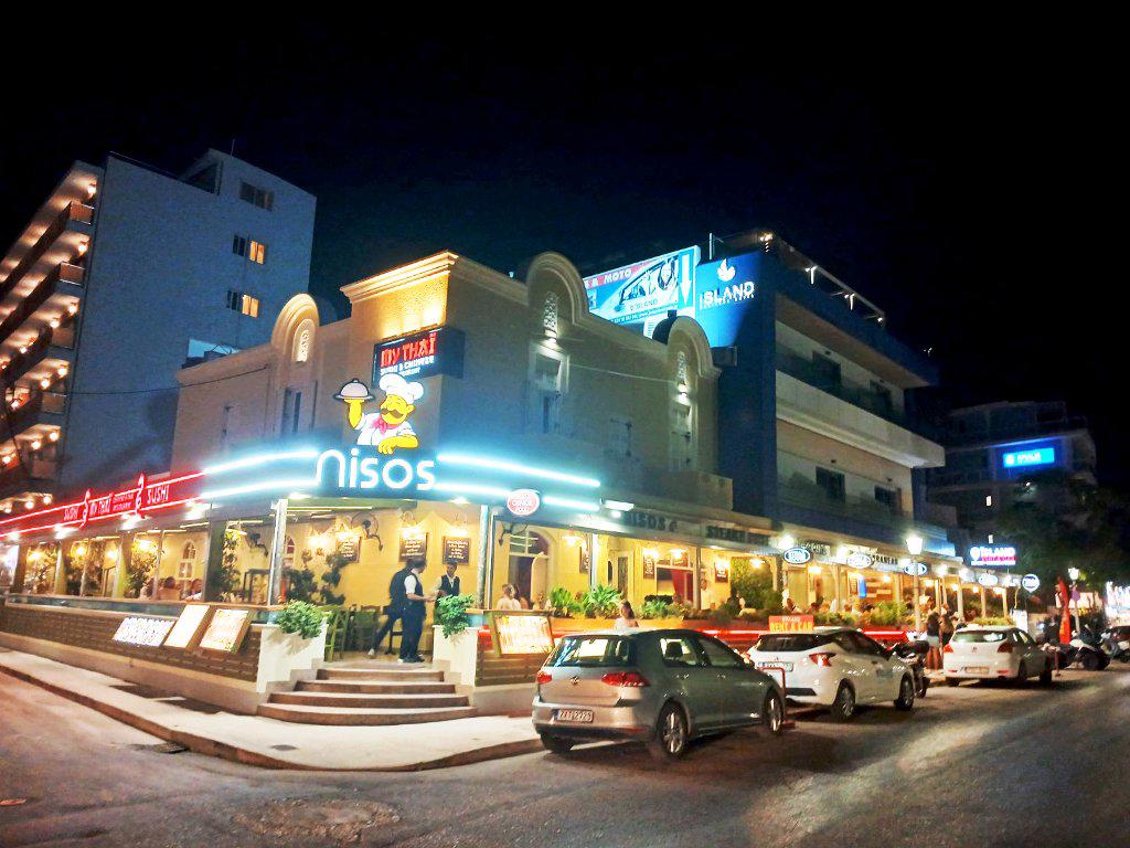 Island City Boutique Hotel