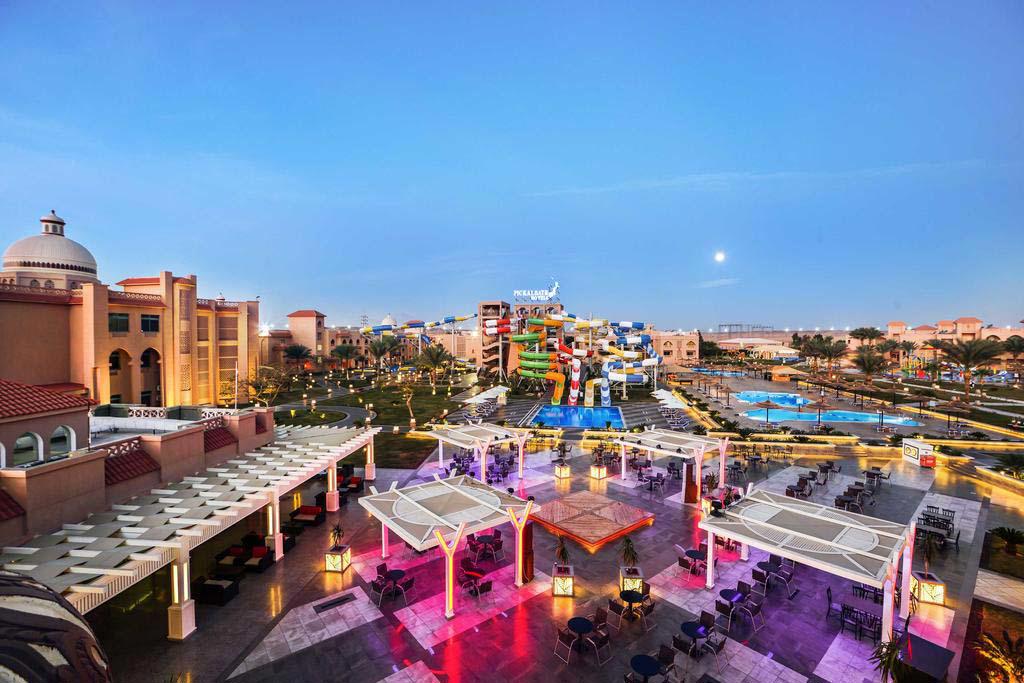 ALBATROS AQUA PARK - SAFAGA