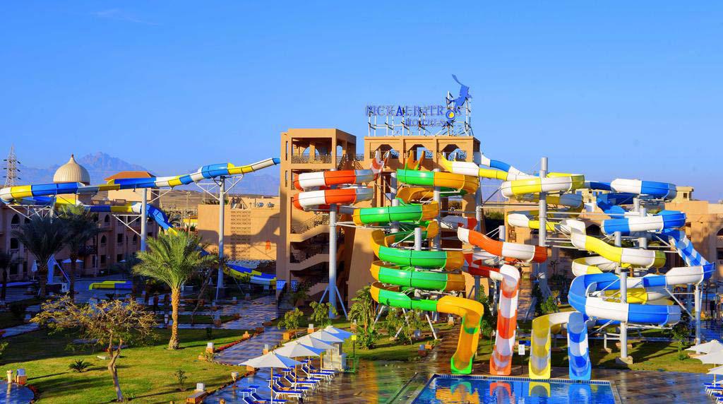 ALBATROS AQUA PARK - SAFAGA