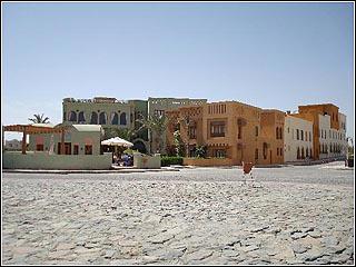 Ali Pasha Hotel
