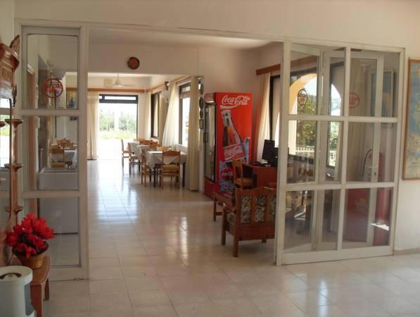 Vera Studios