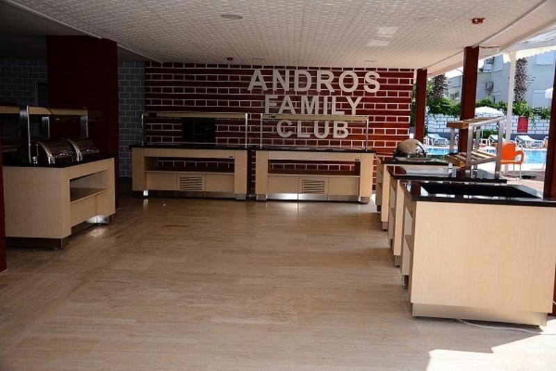 Andros Family Club