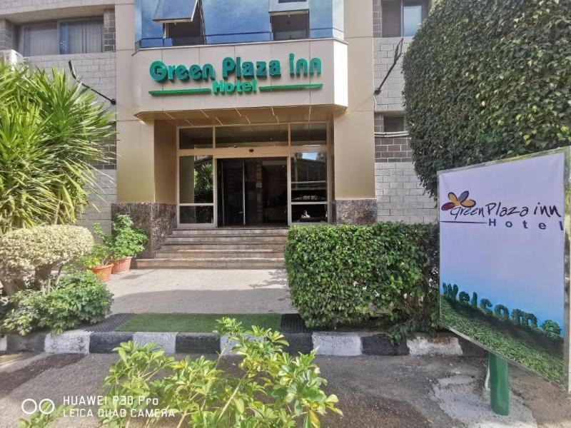 GREEN PLAZA INN