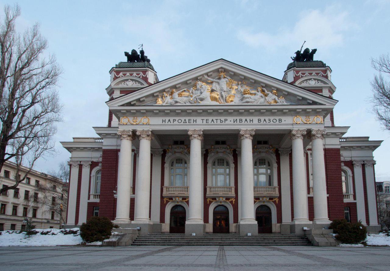 Slavyanska Beseda