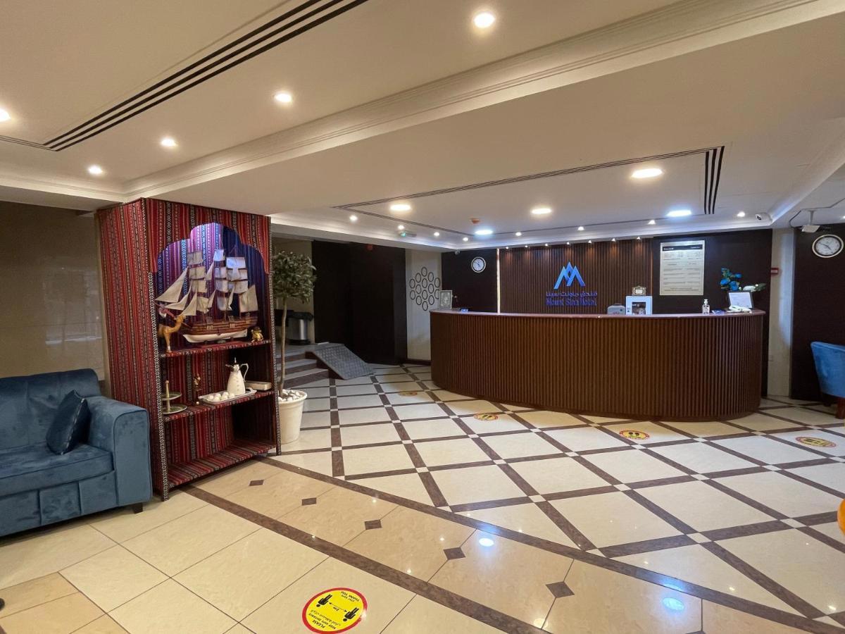 Mount Sina Hotel By Aura