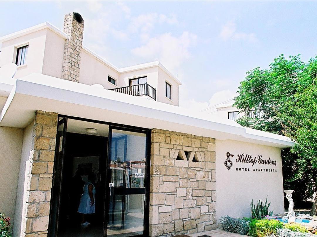 Hilltop Gardens Apartments