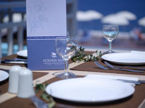 Elounda Ilion Hotel Bungalows