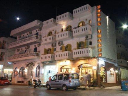 Thalia  Deco City & Beach Hotel
