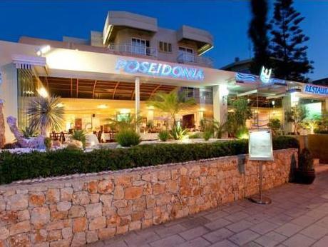 Poseidonia Apartments