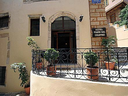 Porto Del Colombo Traditional Boutique Hotel