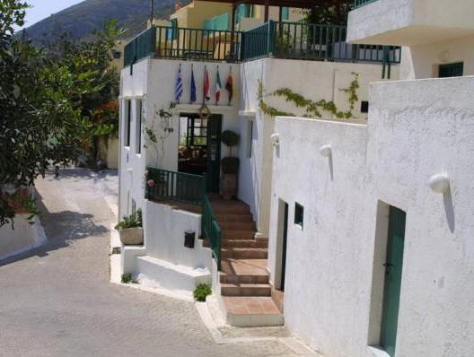 Amazones Kalimera Village