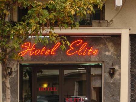 Elite