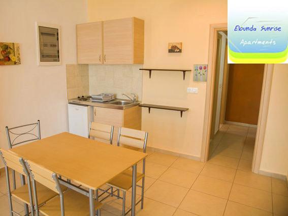 Elounda Sunrise Apartments