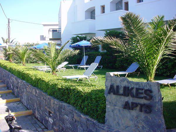 Alikes Apartments