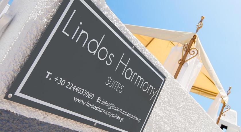 Lindos Harmony Suites