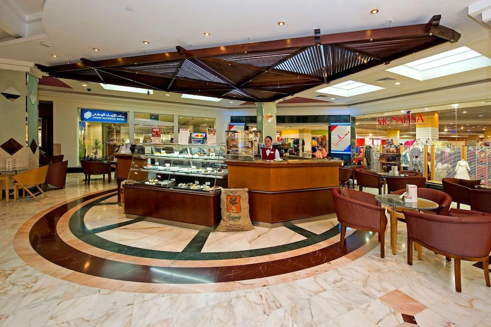 Al Bustan Center & Residence Hotel