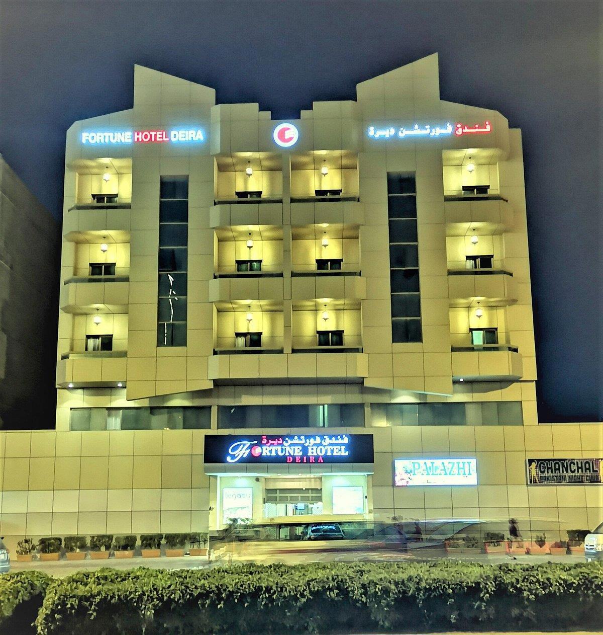 Fortune Hotel Deira