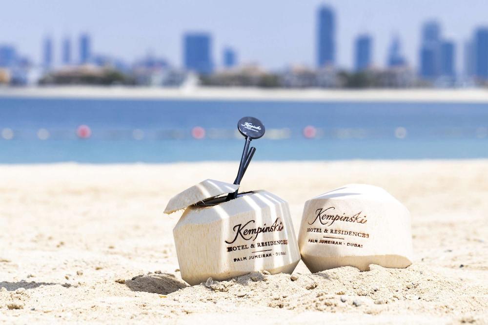 Kempinski Hotel & Residences Palm Jumeirah