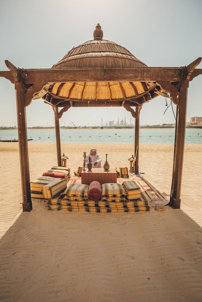 Shangri La Qaryat Al Beri