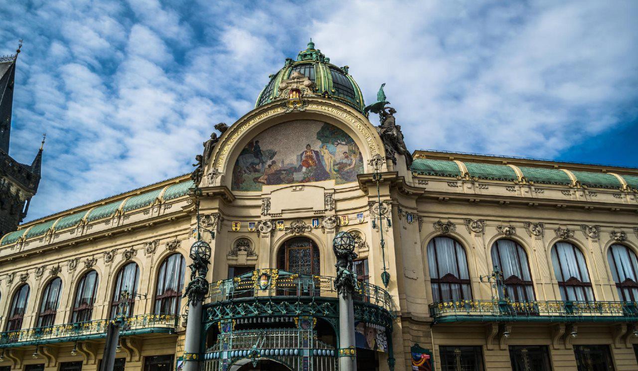 Deminka Palace