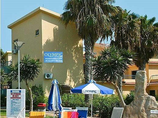 The Makronisos Holiday Village
