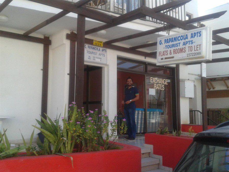 Milounapa