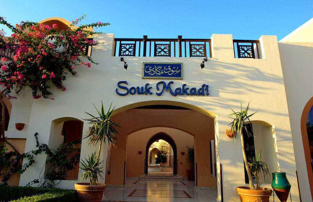 Jaz Makadi Oasis Club
