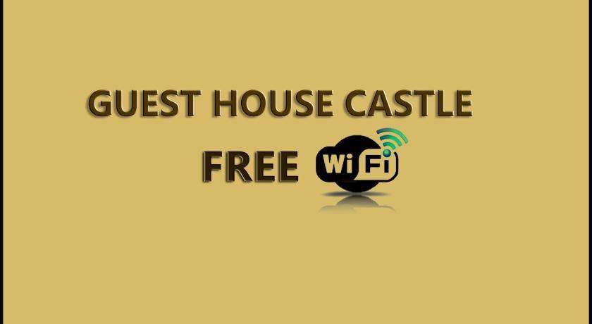 Guest House Castle
