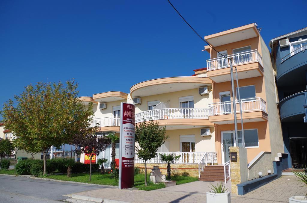 Villa Morfeas