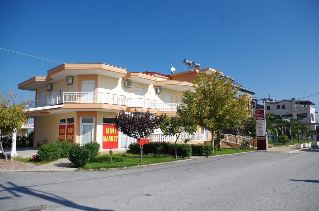 Villa Morfeas