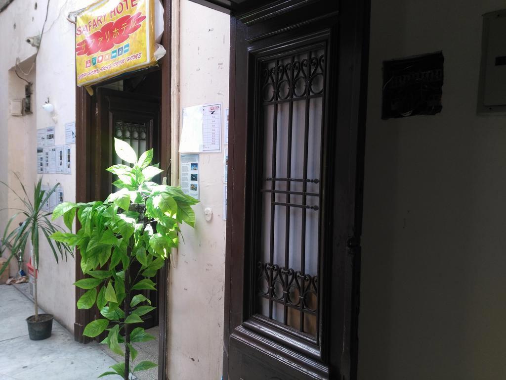 Safary Hostel