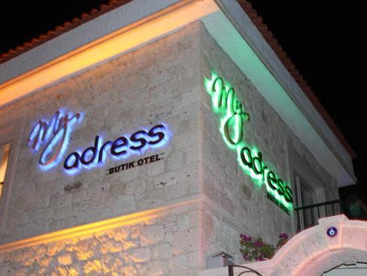 My Adress Butik Otel Alacati